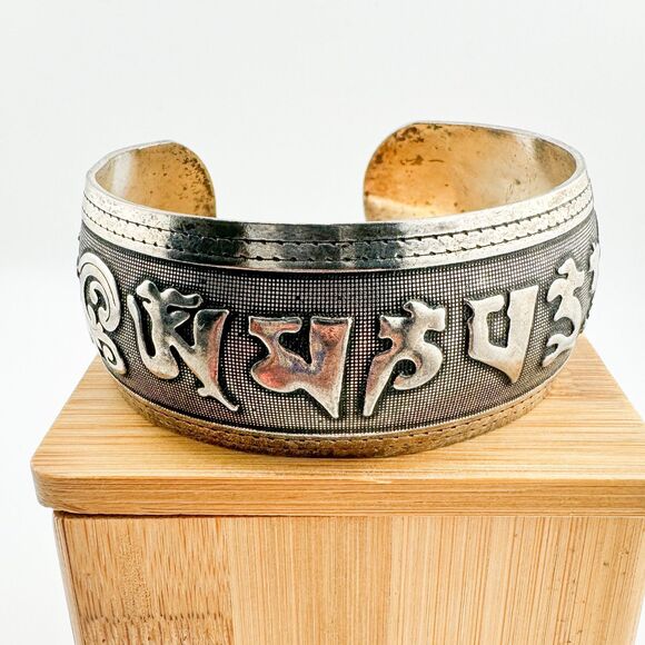 Vintage Handmade Tibetan Silver Cuff Bracelet with Lucky Charms Retro Chunky - Picture 5 of 7